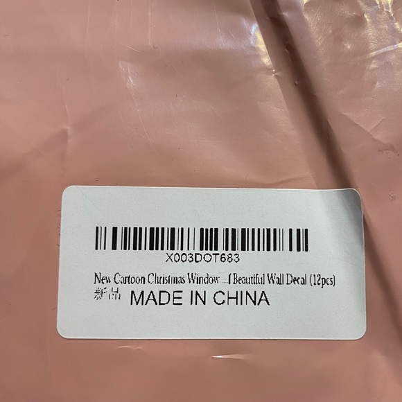 Christmas window clings.  12 in package. All different designs.  New. - Picture 7 of 7